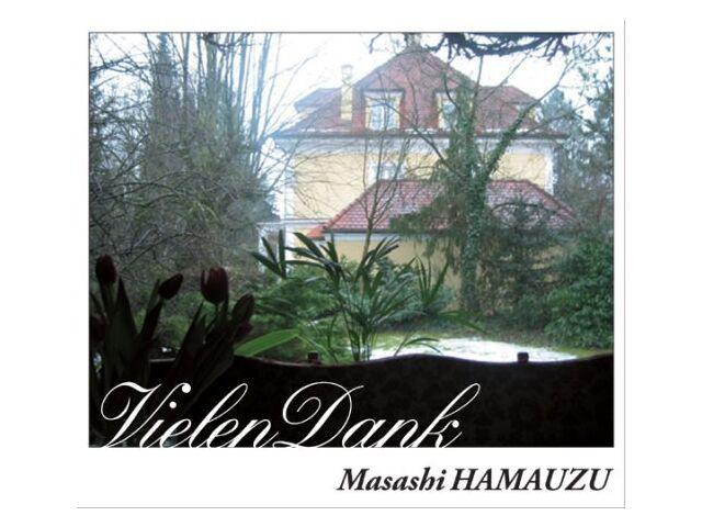 

[CD] Vielen Dank Masashi Hamauzu SQUARE ENIX Arranged Game MUSIC SQEX-10098 NEW