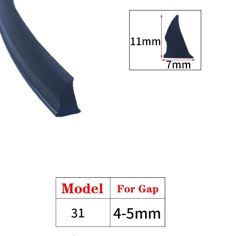 1/3/5/10M Door And Window Sealing Strip Aluminum Windproof Alloy Fixed Glass Gap Three T Type Fill The Card Slot Rubber Strips