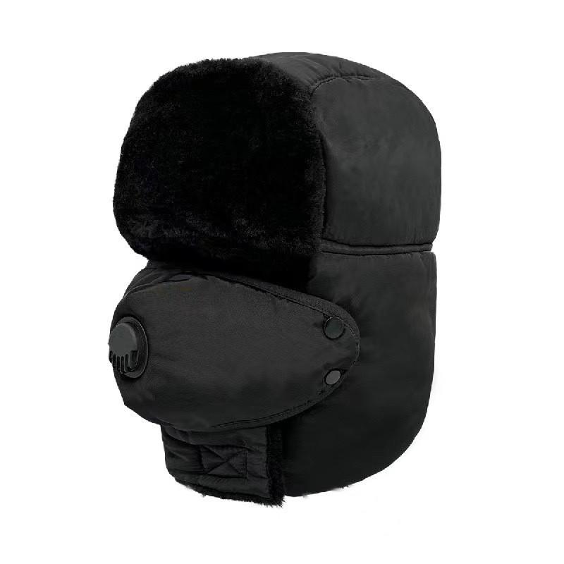 Winter Windproof Unisex Fleece Lined Hat With Face Ear Coverage Cycling Outdoor Activities