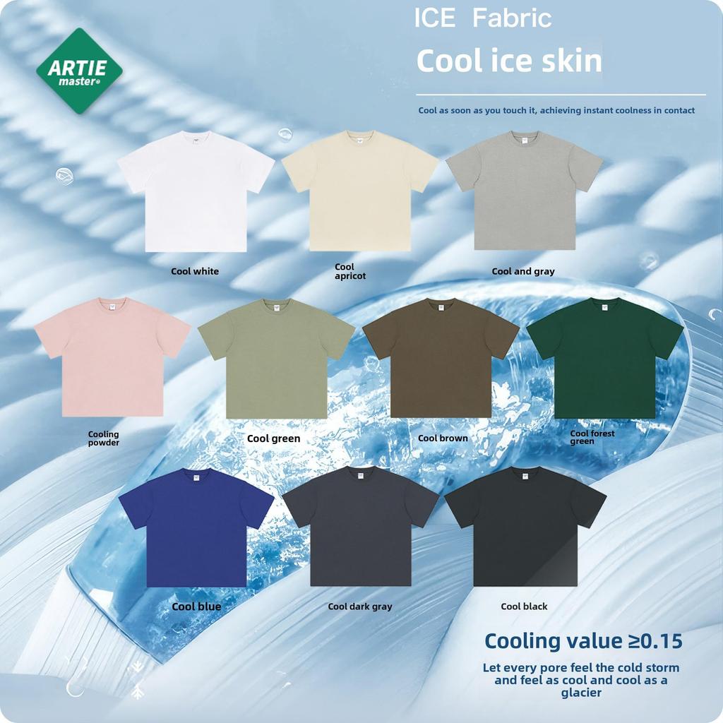 2025 Frühling/Sommer Schnelltrocknendes Herren Sport-T-Shirt, Hohe Qualität, Locker geschnitten, Kurzarm