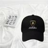 New Car Casual Duckbill Cap Cap Adjustable Baseball Outdoor Summer Sports Hat For Lamborghini Urus Huracan Aventador Premium-1