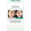 mommy care - Perilla Wash Off Pack