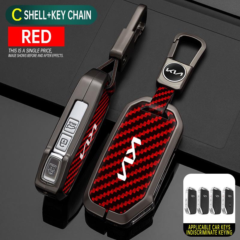 Leather Style Car Key Case Cover Protector Shell For KIA Sportage R GT Stinger Sorento Ceed Cerato Forte Niro Soul Telluride tkjzm00