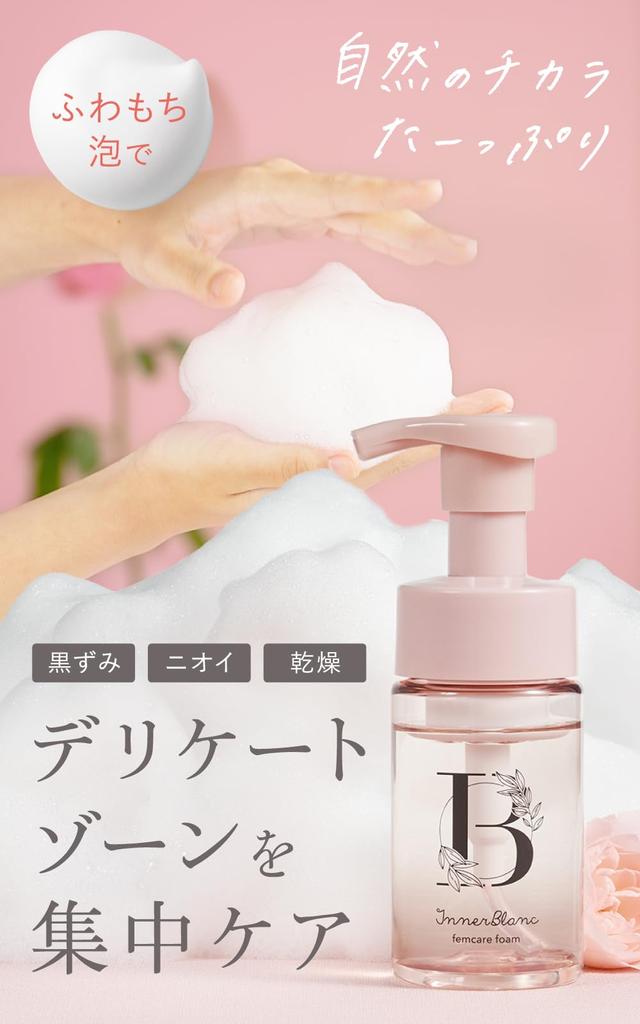 Inner Blanc Femcare Foam 100mL 1 Month Zone Care Mild (Approx. Supply) [Delicate Soap, Foam, Acidity]