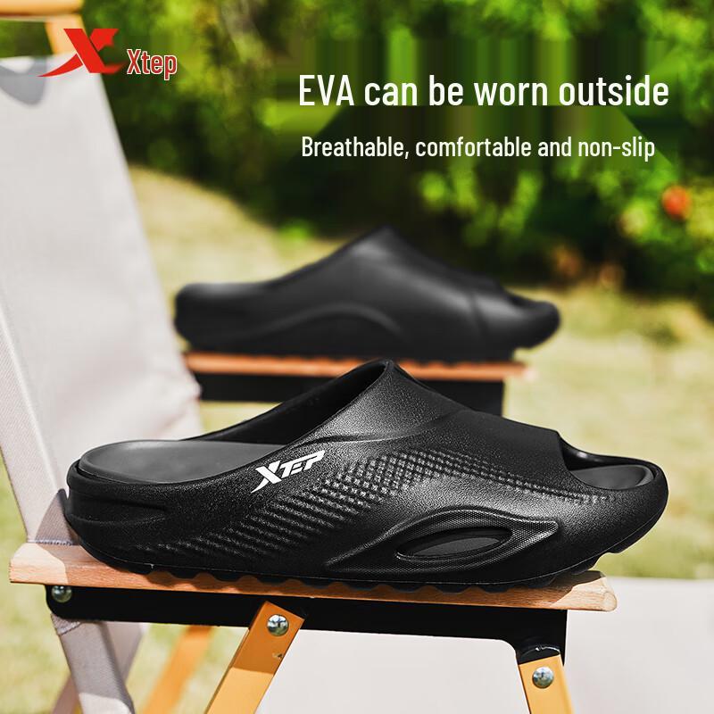 XTEP Men s A459 Sporty Slide Sandals 42-43