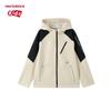New Balance Kids' 2025 Autumn Trendy Hooded Jacket ND7AF3Z193