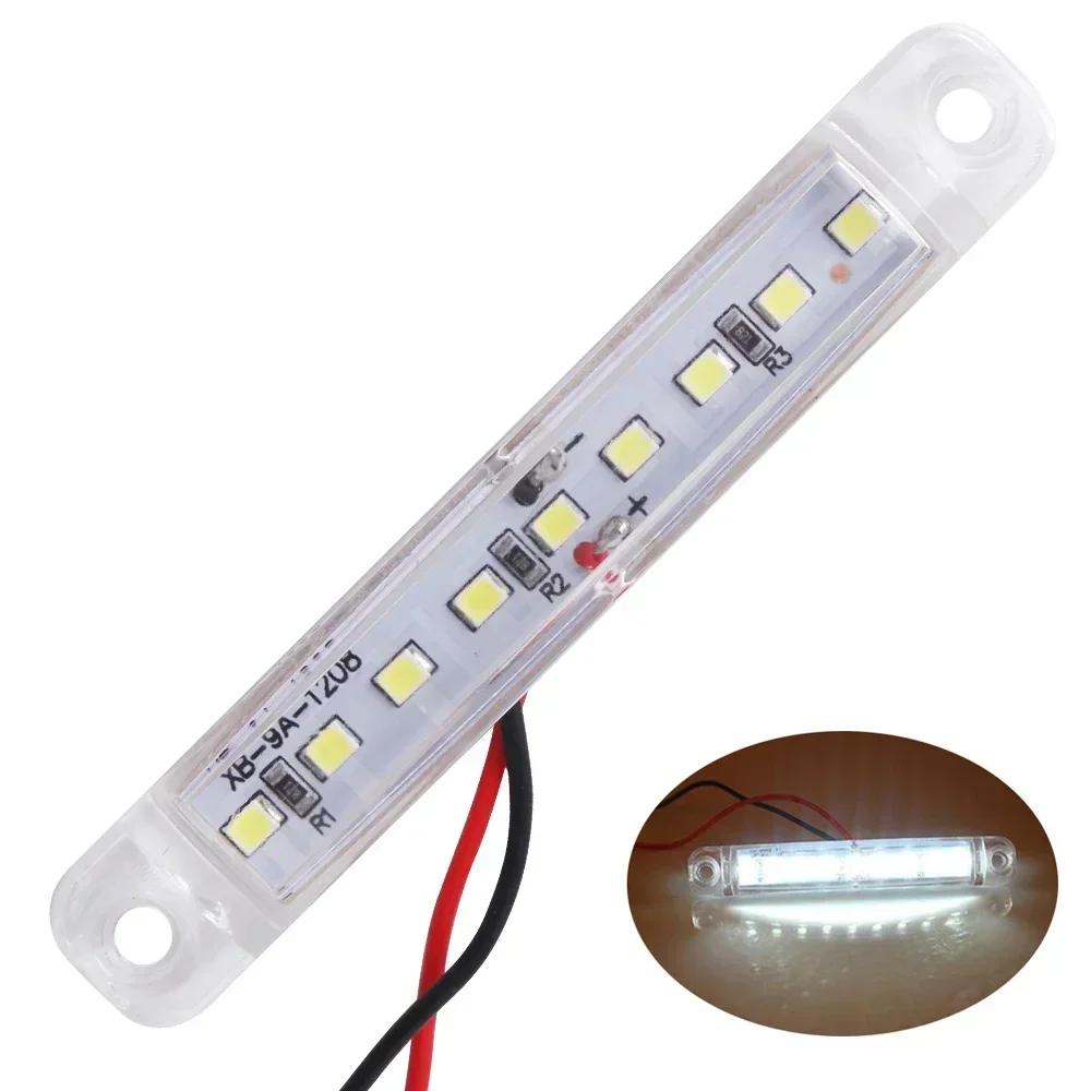 Multicolor Waterproof 9 LED Side Warning Light Truck Trailer Bus Van Lorry Width Lamp Signal Marker Bulb Lamp 12V 24V Accessorie