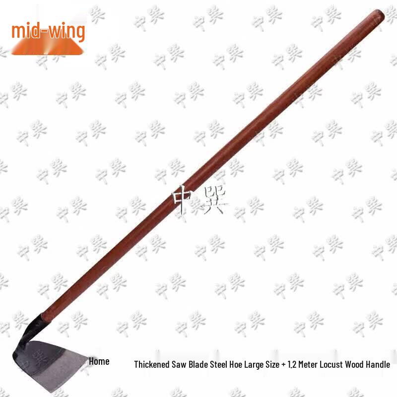 

Zhongshen Long Handle Weeding Hoe