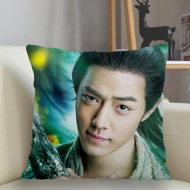 Musife Custom Sean Xiao Xiao Zhan Pillowcase Home Decoration 45*45Cm Zipper Square Pillowcase Throw Pillow Cover Drop Shipping
