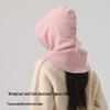 Căciulă de iarnă Pullover Unisex cu Mască de Ciclism Integrată și Protecție pentru Urechi și Gât.