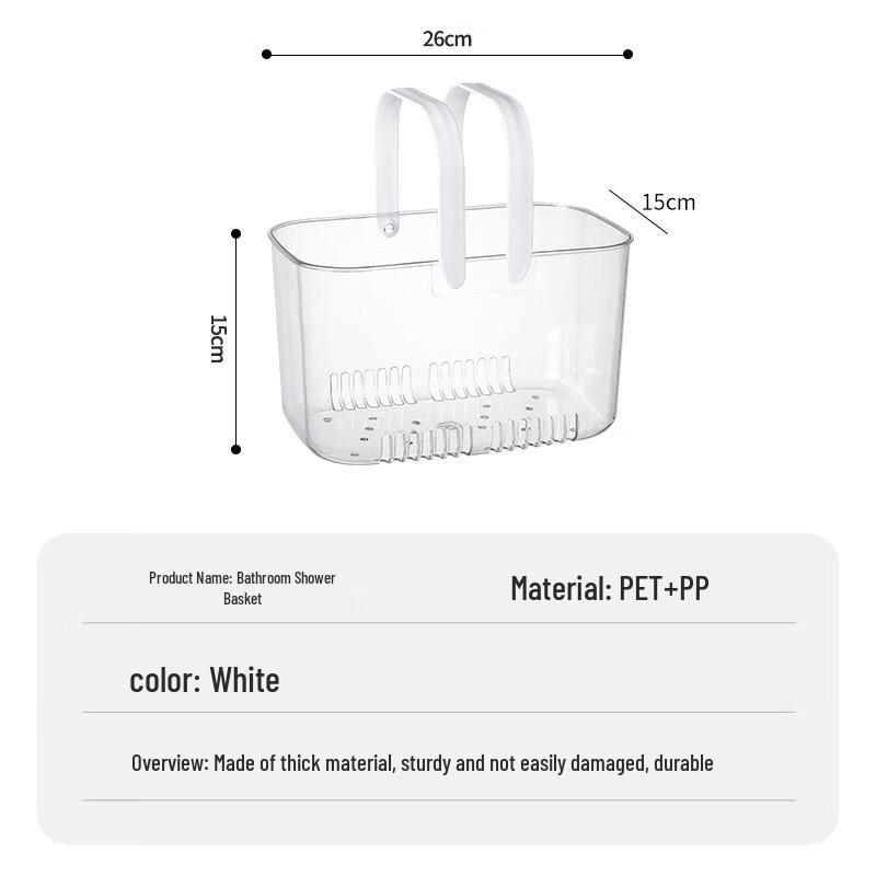 Portable Bathroom Shower Caddy Basket
