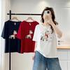 2026 Übergröße Cartoon-Print Lässiges T-Shirt - Kurzarm, Rundhalsausschnitt, Vielseitig, Passform für mollige Frauen