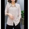 Fashion Striped Women's Long-sleeved Shirt All-match Spring and Summer Shirt Korean Version of The Long-sleeved Shirt Women's Clothing