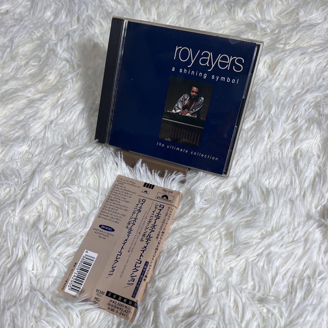 

[USED] Roy Ayers A Shining Symbol