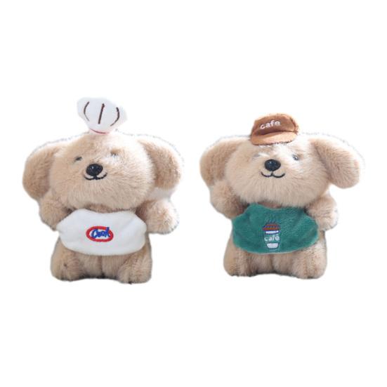 Plush Dog Keychain Pendant Cartoon Server Dog Doll Stuffed Dog in Waiter Uniform