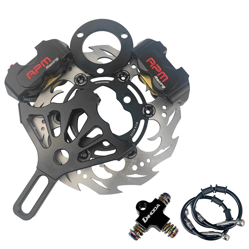 220mm Motorcycle Rear Brake Caliper Disc rotor Kit 4 Piston CNC Brake Caliper for Scooter Rear Flat Fork Brake System Upgrade