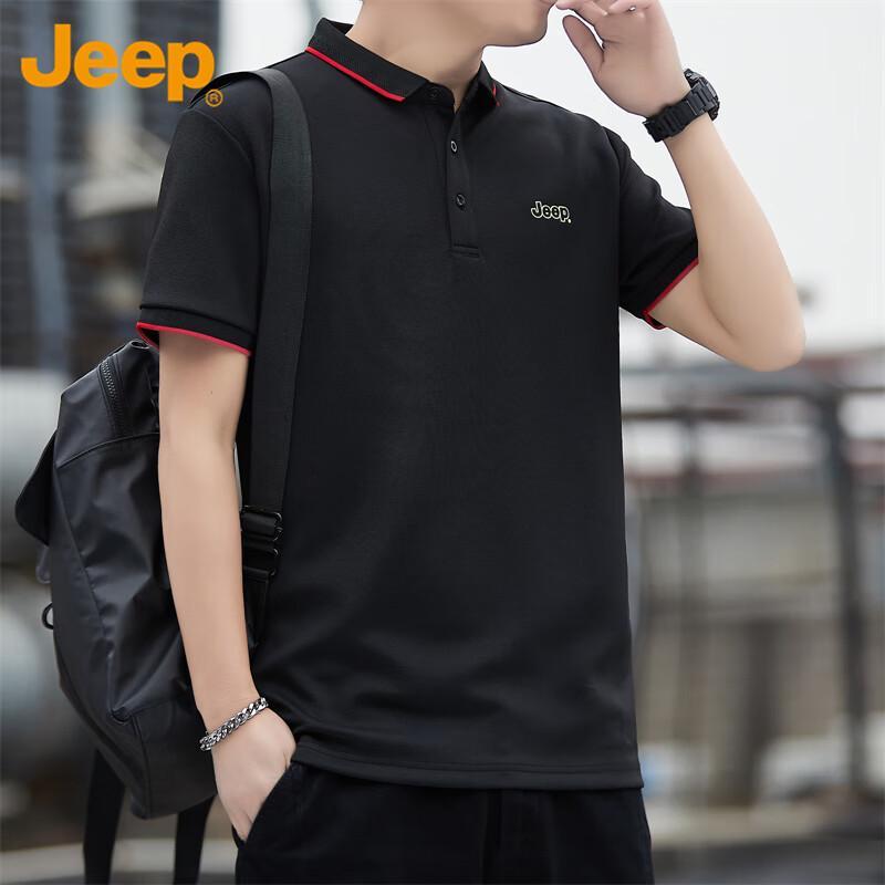 Jeep Men's Summer Business Casual Polo T-Shirt