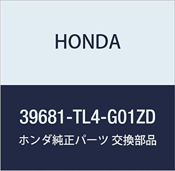 

Оригинальные запчасти Honda Фиксатор Номер детали 39681-TL4-G01ZD