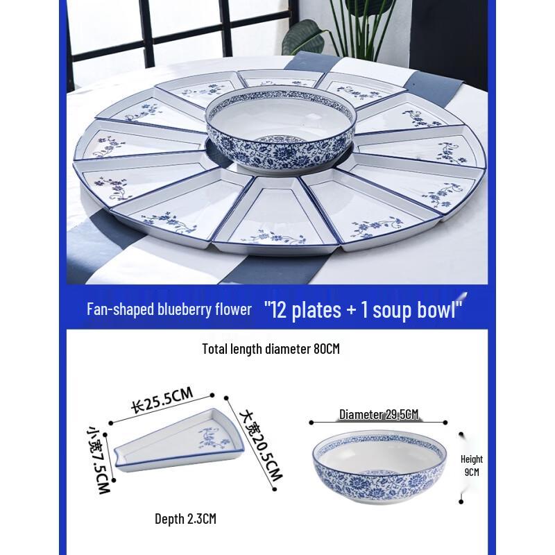 Naijiang Ceramic Fan-Shaped Dinnerware Set
