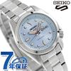 SEIKO 5 Sports SKX Series Automatic Made In Model SRRA001 Watch, Women's, Analog, Blue, Japan