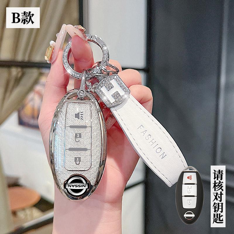 ANM1 TPU Car Key Case Cover Shell Fob For Nissan Qashqai Juke J10 J11 X-Trail T32 T31 Kicks Tiida Pathfinder Note Infiniti Keyless