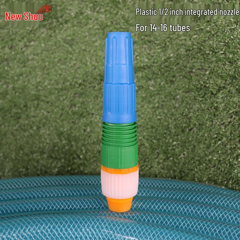 Пластиковый набор насадок для садового шланга