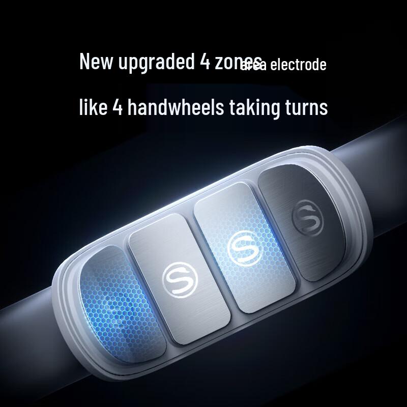 SKG K5-2 Smart Neck Massager