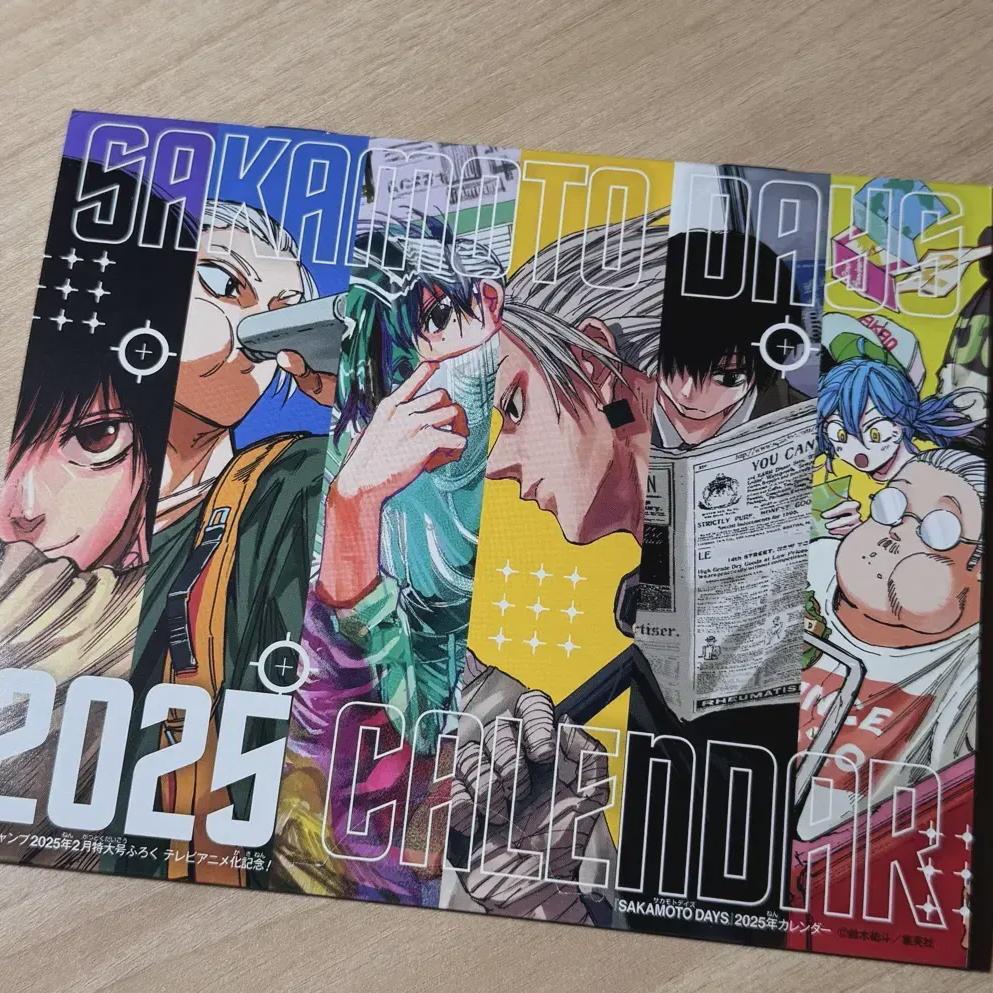

Sakamoto Days Календарь из февральского выпуска Super Jump Продажи