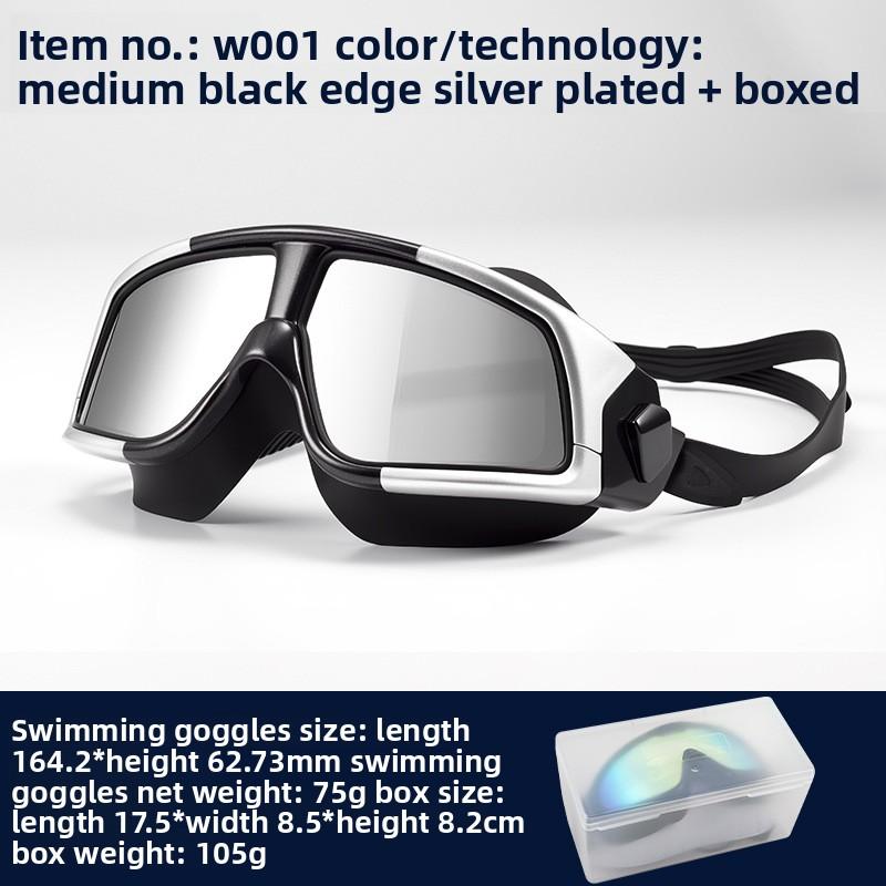 

Large Frame Swimming Goggles High Definition Anti-fog, Unisex Professional Diving Swimming Glasses