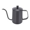 Pour Over Gooseneck Coffee Kettle 600ML Long Narrow Drip Spout Coffee Tea Pot Stainless Steel Water Kettle