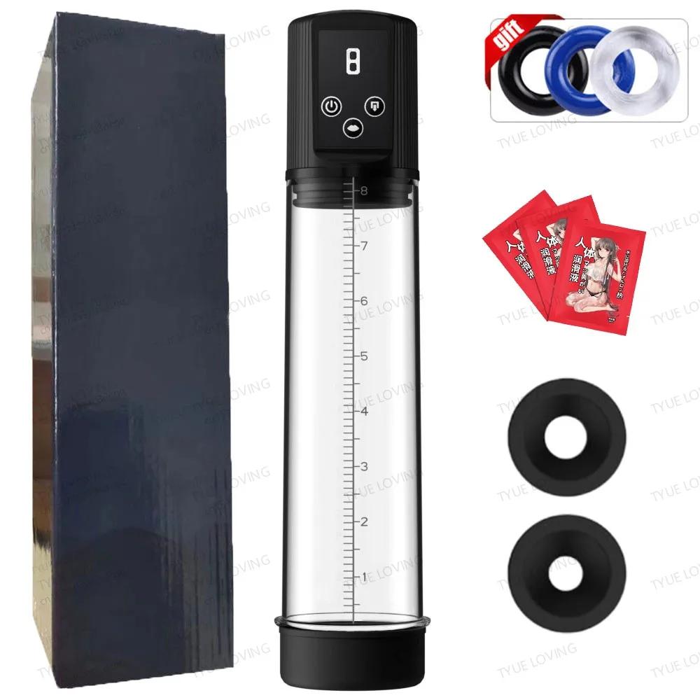 Men's Personal Electric Penis Enlargement Vacuum Pump for Safe Cock Enlarger Ed Pump Sex Toys for Men Masturbator Dick Pump