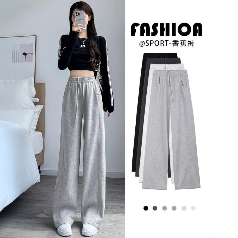 Narrow Banana Wide-leg Pants Women's New Autumn High Waist Drape Straight Loose Small Gray Sweatpants