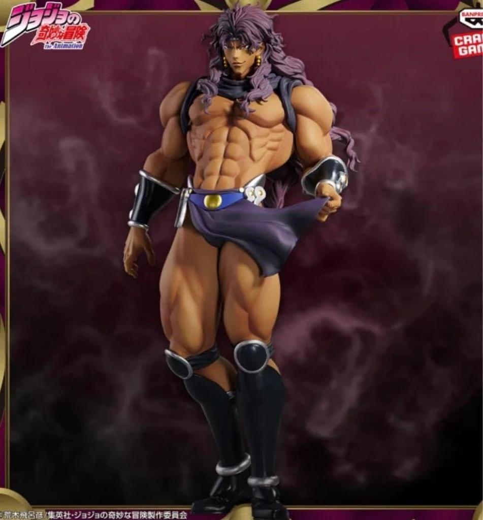 Cars Figure Bizarre Adventure Battle Tendency Mometria Pillar Man 22cm Official JoJo's Approx.