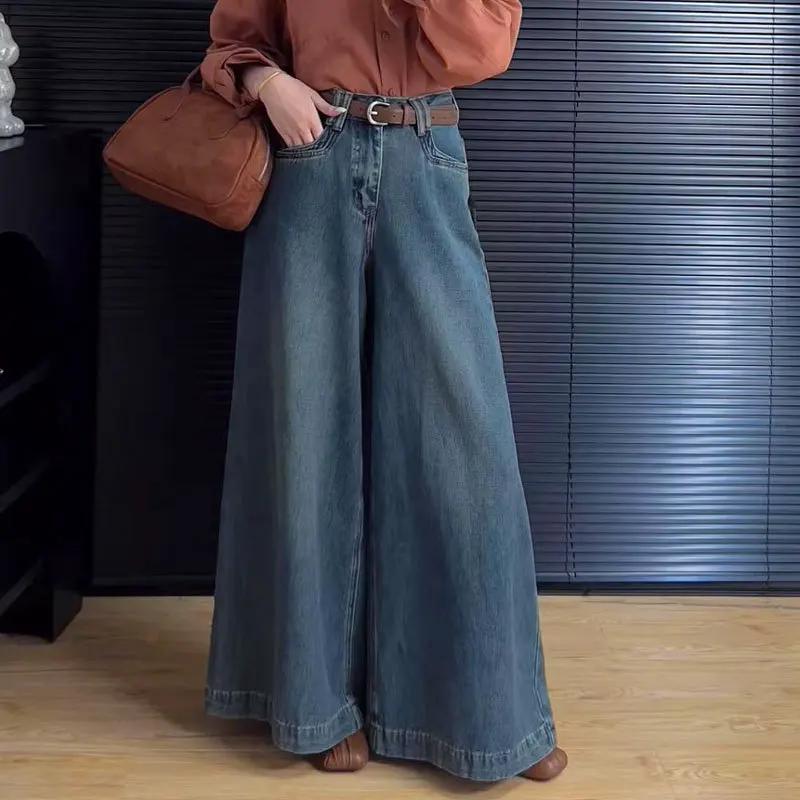 Niche High-Waisted Straight-Leg Plus Size Jeans Women's Loose-Fit Wide-Leg Vintage Blue Dragging Long Pants Autumn