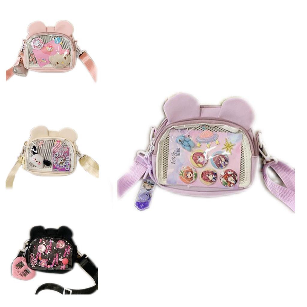 Bear Ears Small Shoulder Bag With Soft Nylon Material For Daily Fashion