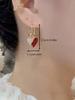 1 Pair Elegant Red Heart Pendant Earrings - Unique Minimalist Design For Women, Suitable As Valentine's Day Gift