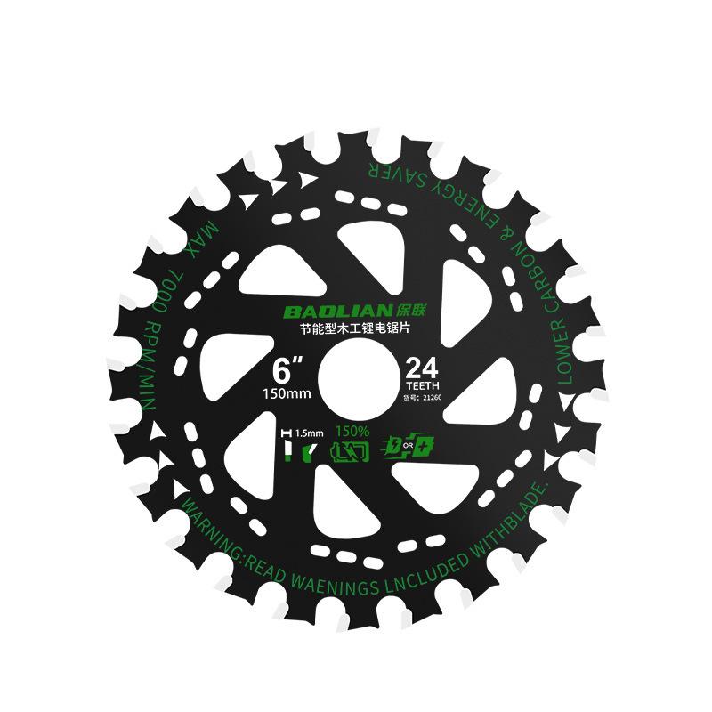 Baolian Lithium Battery Saw Blade Woodworking Alternating Tooth 4/5/6 Inch Cutting Machine Circular Saw Blade Energy Saving Type