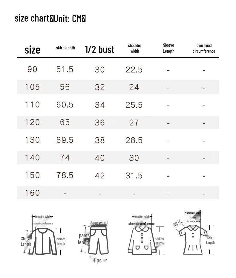 MOMOCO Girls' Summer Sweet Princess Dress