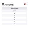 Anta Polo Shirts Men's Polo Collar Moderate Straight Fit 152437172