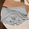Men's Ice Silk Underwear Mesh Boxer Pants Summer Men's Flat Angle Antibacterial Crotch