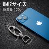 [KeyUnity] KM12 Titanium Key Chain, Tai Chi Keychain, 360 Degree Rotation, D-Key Ring, Key Rotation, Anti-Lost, Easy Installation, Gift, KM12
