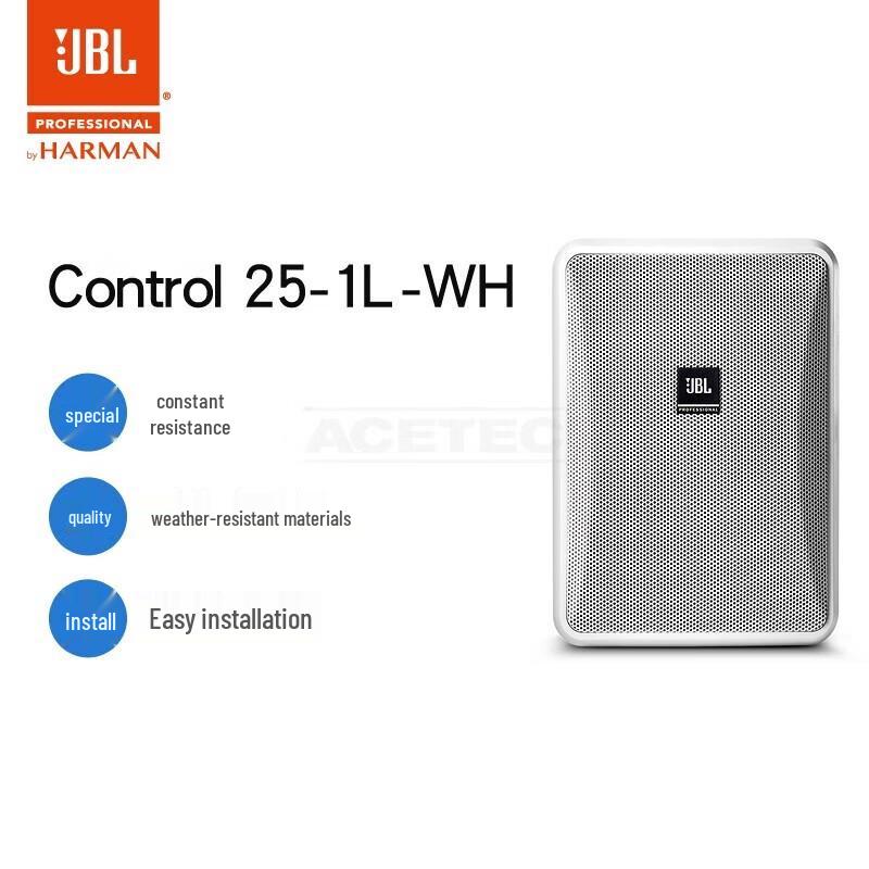 JBL Control Series Wall-Mounted Installation Speaker CN plug (adapter included)