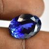 High-Quality 14.80 Ct Natural DEEP Blue Tanzanite   LOOSE Gemstone