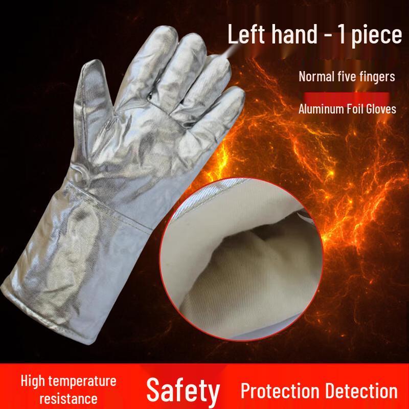 Yuzhuxun Heat Resistant Aluminum Foil Glove