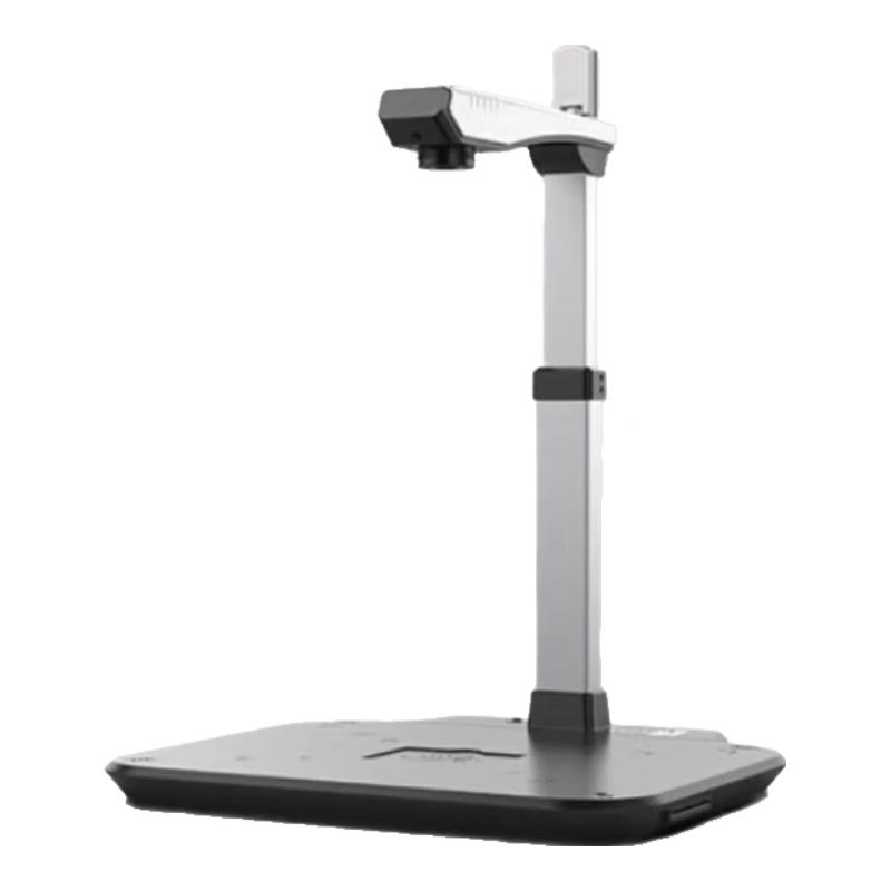 Zhihuixing Jieyu D10A3 A3 Document Camera Scanner CN plug (adapter included)