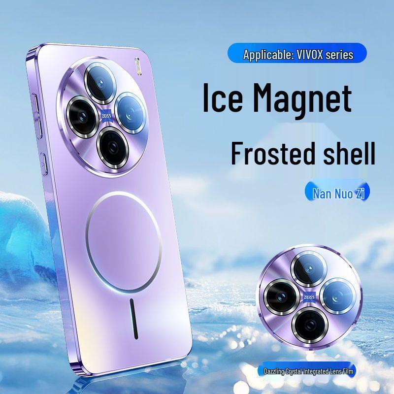 VIVOX300Pro Magnetic Frosted Case with Electroplated Laser Lens, Drop-Proof Full Coverage.