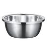 Wutuo Stainless Steel Round Mixing Bowls (Set of 2)