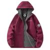 Men's and Women's Embroidered Warm Hooded Winter Fleece Jacket 8918 - Popular Internet Celebrity Style
