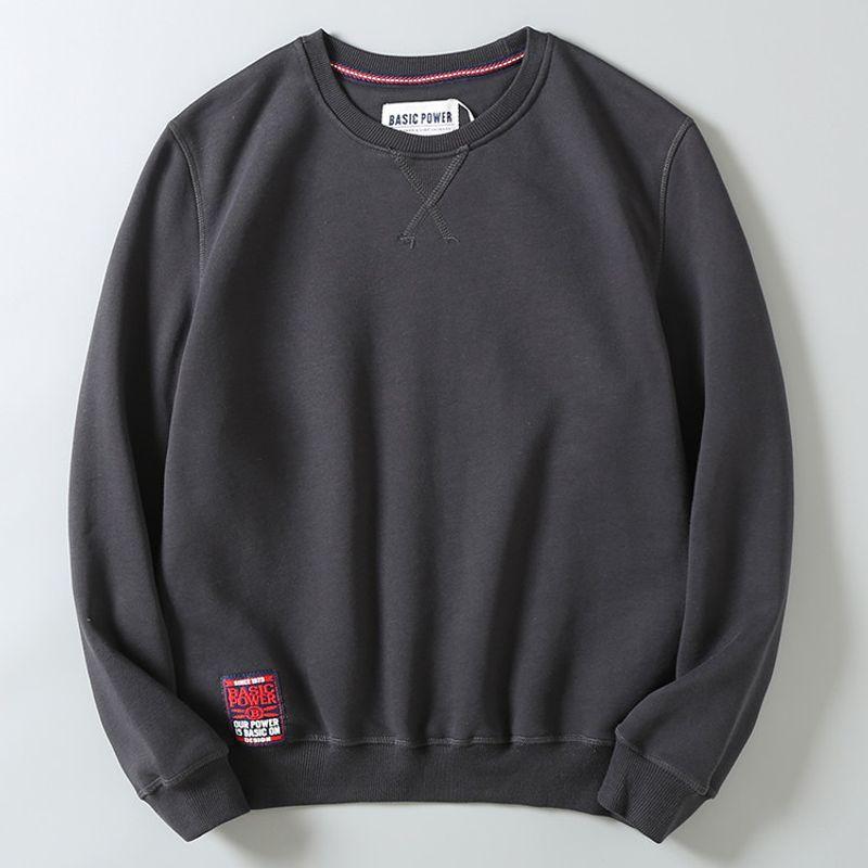 Thickened Fleece-lined Versatile Basic Casual Coat Sweatshirt