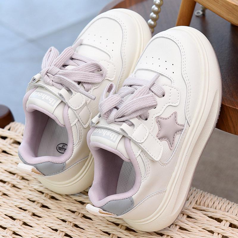 Girls' White Skate Sneakers - Soft Sole, Low-Top, Fashion Casual Shoes for Kids, 2026 Spring/Autumn Collection.